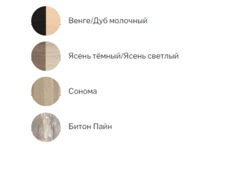 Трюмо №5 + Тумба