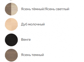 Тумба для обуви №3