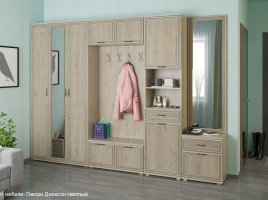 Карина композиция 6